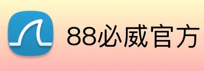 88必威官方 logo